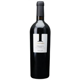 インパリ ネロ・ダーヴォラ / ヴィニエティ・ザブ 赤 750ml イタリア シチリア 赤ワイン コンビニ受取対応商品 ヴィンテージ管理しておりません、変わる場合があります お酒 父の日 プレゼント