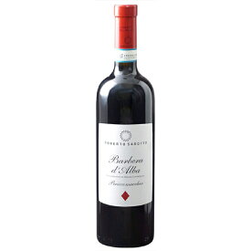 バルベーラ・ダルバ ブリッコ・マッキア / ロベルト・サロット 赤 750ml イタリア ピエモンテ 赤ワイン コンビニ受取対応商品 ヴィンテージ管理しておりません、変わる場合があります お酒 母の日 プレゼント