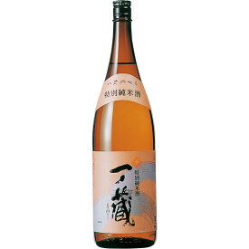 一ノ蔵 特別純米酒 1800ml 宮城県 一ノ蔵 日本酒 コンビニ受取対応商品 お酒 母の日 プレゼント