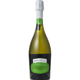 プロセッコ スプマンテ オーガニック ブリュット / アンナ・スピナート 白 発泡 750ml イタリア ヴェネト スパークリングワイン コンビニ受取対応商品 ヴィンテージ管理しておりません、変わる場合があります お酒 母の日 プレゼント