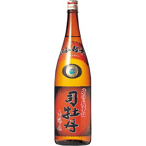 司牡丹 本醸造 土佐の超辛口 1800ml 高知県 司牡丹酒造 日本酒 コンビニ受取対応商品 お酒 お歳暮 プレゼント