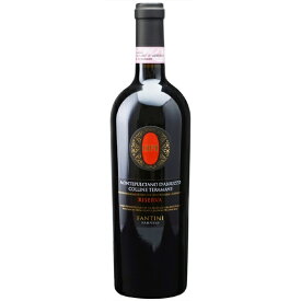 オピ モンテプルチャーノ・ダブルッツオ コッリーネ・テラマーネ リセルヴァ / ファルネーゼ 赤 750ml イタリア アブルッツォ 赤ワイン コンビニ受取対応商品 ヴィンテージ管理しておりません、変わる場合があります お酒 父の日 プレゼント