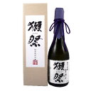 【正規販売店】獺祭 だっさい 純米大吟醸 磨き二割三分 専用カートン入り 720ml 山口県 獺祭 日本酒 23 コンビニ受取対応商品 お酒 お中元 プレゼント