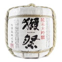 【正規販売店】遅れてごめんね 父の日 プレゼント ギフト 獺祭(だっさい) 一升飾樽 (卓上サイズ) 山口県 旭酒造 オリジナルグッズ ※お酒は入っていません、...