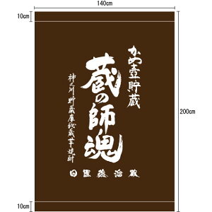 ̎tîj g    IWiObY RrjΉi Ε v[g