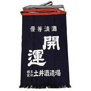 J^ij O| É y𑢏 IWiObY RrjΉi Ε v[g