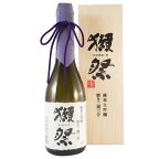 【正規販売店】獺祭 だっさい 純米大吟醸 磨き二割三分 木箱入り 720ml 山口県 旭酒造 日本酒 23 コンビニ受取対応商品 お酒 母の日 プレゼント