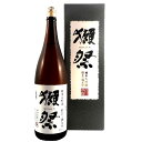 【特別送料実施中】 獺祭 だっさい 磨き三割九分 純米大吟醸 1800ml DX箱入り 山口県 獺祭 日本酒 39 デラックス箱 【正規販売店】 お酒 お歳暮 プレゼント