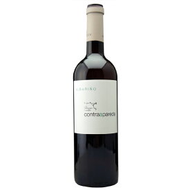 コントラアパレーデ / アデガ・エイドス 白 750ml スペイン リアス・バイシャス 白ワイン コンビニ受取対応商品 ヴィンテージ管理しておりません、変わる場合があります お酒 父の日 プレゼント