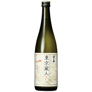 澤乃井 東京蔵人 生もと純米吟醸 720ml 東京都 小澤酒造 日本酒 コンビニ受取対応商品 お酒 お歳暮 プレゼント