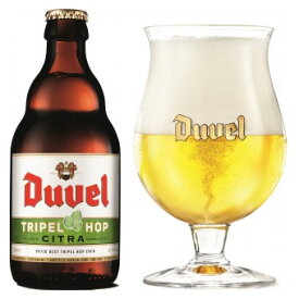 デュベル トリプルホップ330瓶 CITRA シトラ×12本 ケース販売 ベルギー 小西酒造 ビール お酒 お中元 プレゼント