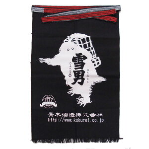 ߗiꂢjj O| V ؎ IWiObY RrjΉi Ε v[g