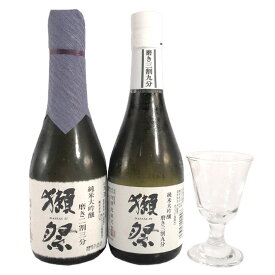 【正規販売店】獺祭 飲み比べセット 純米大吟醸 磨き 23/39 300ml 2種 貴人グラス ギフトボックス 楽ギフ コンビニ受取対応商品 日本酒 山口県 旭酒造 二割三分 三割九分 本州のみ送料無料 お酒 母の日 プレゼント