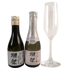 【正規販売店】獺祭 飲み比べセット 純米大吟醸 磨き 39 180ml 獺祭45スパークリング 180ml 獺祭フルートグラス 各1本 ボックス 日本酒 山口県 旭酒造 日本酒 二割三分 三割九分 本州のみ送料無料 クール便 お酒 父の日 プレゼント