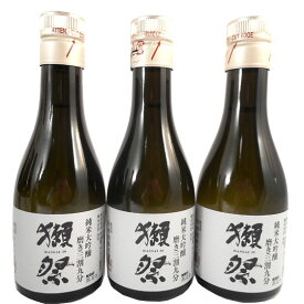 【正規販売店】獺祭 純米大吟醸 磨き39 180ml 3本セット ギフトボックス入り_日本酒 山口県 旭酒造 日本酒 本州のみ送料無料 お酒 父の日 プレゼント