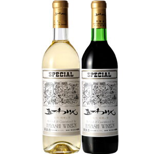 ܈킢 XyV Ԕ CZbg 750ml 2{ 쌧 C ԃC {B̂ݑ yMt_̂ j j Ε  Ε v[g