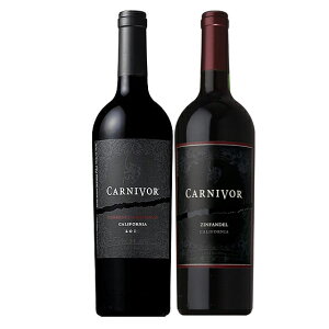 �����C�� �J�[�j���H �J�x���l�E�\�[���B�j�������W���t�@���f�� �K�� �� ���C���Z�b�g 750ml 2�{ �A�����J �ԃ��C�� �������� �y�M�t_�̂� �����j�� ���j �z���C�g�f�[ ���� ���Ε� �v���[��