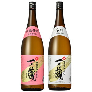 {Zbg m ʏĎ gZbg 1800ml 2{ Ì h {錧 m { Mtg{bNX  RrjΉi  hV̓ v[g