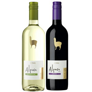 アルパカ ワインの人気商品 通販 価格比較 価格 Com
