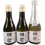 【正規販売店】獺祭 飲み比べセット 純米大吟醸 磨き 45/39 180ml 獺祭45スパークリング 180ml 3種 ボックス 日本酒 山口県 旭酒造 日本酒 二割三分 三割九分 本州のみ送料無料 クール便 お酒 母の日 プレゼント