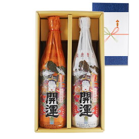 日本酒 飲み比べセット 縁起清酒 開運紅白セット 特別純米＆特別本醸造 祝酒 ギフト プレゼント ボックス入り 送料無料 楽ギフ 地鎮祭 開業祝い 開店祝い コンビニ受取対応商品 お酒 母の日 プレゼント