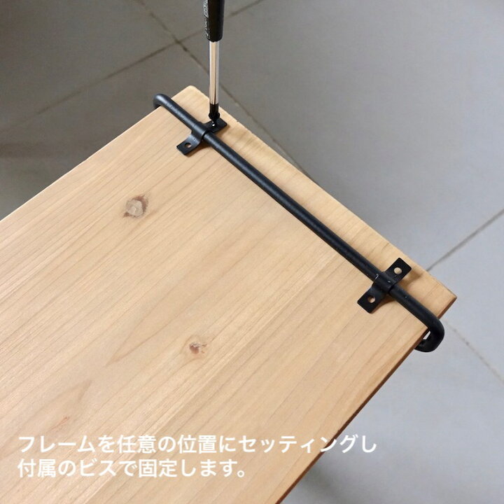 楽天市場】Nordal ウォールシェルフ 幅53cm 奥行き25cm 木製