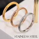 1,200円⇒700円 ステンレスリングセール！ステンレスリング/サージカルステンレス製 3カラースパークリング　レディースリング 金属アレルギー対応