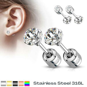 sale sale sale CZsAX  ʃsAX lW ςȂ lW sAX 20G 킢 T[WJXeX Y fB[X j  XeXXeB[316L AM[Ή@ 