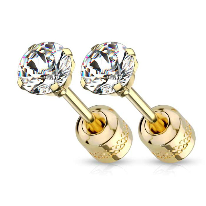 CZピアス 両耳 両面ピアス ネジ式 つけっぱなし ネジ ピアス 20G かわいい サージカルステンレス メンズ レディース 男性 女性 ステンレススティール316L 金属アレルギー対応 両耳 USA輸入 zafiro イエロータイガーアイ×ジェード◆金属アレルギー対応