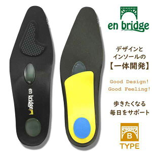 C\[ V[PApi YV[Y amC Yt@bV C en bridge insole rWlXV[Y œKC\[ Ƃƒ 2Jɓ ՌzWF Jy 