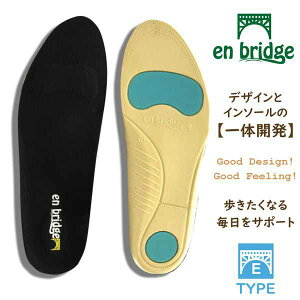C\[ V[PApi fB[XV[Y fB[Xt@bV C en bridge insole Cu[c œKȃC\[ ɏՍގgp s̏Ռz fB[X  t@bV 