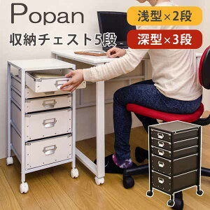 `FXg ^X ߗގ[ Ƌ CeA Popan [`FXg 5i BR WH o yďv dpv{[h gC ̈o ̈o A4Rs[pTCY LX^[t ړy Xg
