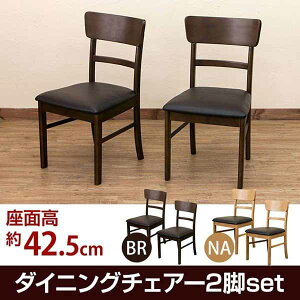 _CjO`FA ֎q Ƌ CeA 2rZbg BR NA w ĝݍ J[u uE i` CeAG G pi  _CjO `FA[ `FA  CX _Cj