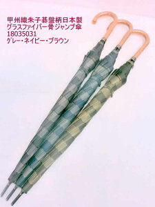 JP P t@bV Yt@bV P am bBD q Օ { OXt@Co[ WvP bBR  iqn Wv bB OOɐDグ  