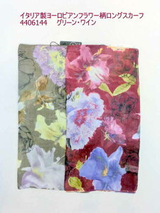 XJ[t t@bV fB[Xt@bV C^A [sAt[ OXJ[t ӂ_炩 ɂȂ 炩ȃ^b` |GXen vg C^[