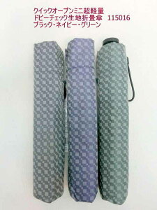 JP P t@bV Yt@bV ʔN ܏P am NCbNI[v ~j y hr[`FbNn d135g ܂ i  ͂̂悢 H ^т y