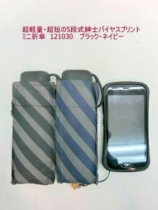 JP P t@bV Yt@bV ʔN ܏P am y Z 5i oCXvg ~j܎P ݎS17cm d200g RpNgTCY ܂ |Pbg obO 1{