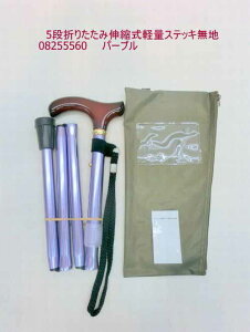  XebL pi N ʔN wl 5i܂肽 Lk y n p 5i ܂肽 s ^ gёܕt ₷ SȃXgbvt Ԍ SmF ˃e[vt 