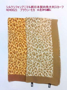 XJ[t t@bV fB[Xt@bV VN VtH Aj} { lp 唻XJ[t ӂ_炩 W[[bgn vg 唻 H~ IṼ|Cg