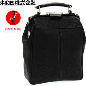 V_[obO YobO Yt@bV {vt Dl _X c^V_[obO ̐n ɌLs { El iȎ lHv Vj킸  J