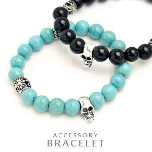 uXbg fB[XANZT[ ANZT[ t@bV SVbN XJXg[ 茳 ANZg VR dACe J[r[Y ^p[c fC[JWA d