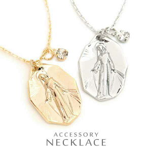 lbNX y_g fB[XANZT[ ANZT[ t@bV }A _lbNX z Ă svc̃_C }AlbNX \ }A 