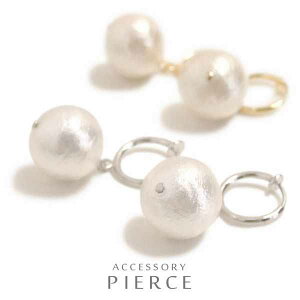 CO fB[XANZT[ ANZT[ t@bV  Rbg p[ t[vCO MADE IN JAPAN { {[ Rbgp[ sAXɌ ނ fC