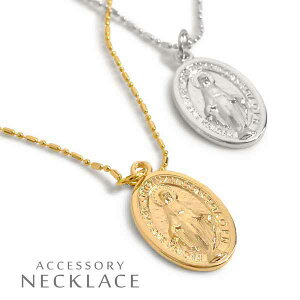 lbNX y_g fB[XANZT[ ANZT[ t@bV ǂȃX^CłQ }A _CRC svc̃_C _RC`F[ \ʃ}Al Maria