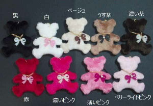 X}zXgbv X}z ^ubgANZT[ Ӌ@ ^ubg p\R gуXgbv L[g ӂӂ xA[ { Xg[t ڂlbNX N} 킢 Xg