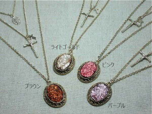 lbNX y_g fB[XANZT[ ANZT[ t@bV 炫 I[op[c LXgNX }Ap[c 傫 I[ogbv O 3A`F[ 傫ڃTC