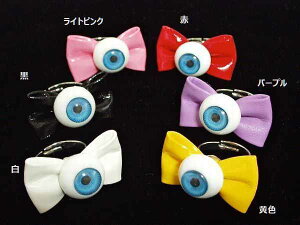 w O YANZT[ ANZT[ t@bV Eye { L[g bN SXn IXX Jt  t[TCY 킢 Y ANZ YANZ j jp