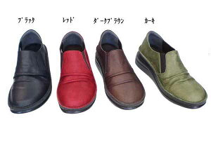 pvX fB[XV[Y fB[Xt@bV C O キ JWA 22.0 24.5 5FWJ  }XgACe ݌v yyC\[ Ȃ ݍ