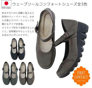 pvX fB[XV[Y fB[Xt@bV C { EF[u\[ EFbWpvX t@[XgR^Ng EFbW RtH[gV[Y Xgbvt ɂ 