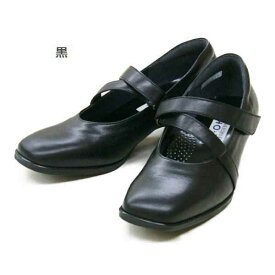 パンプス レディースシューズ レディースファッション 靴 ベルトですっきり見せ フォーマル 細見せ 日本製 甲ベルト 細く小さく見える 安定歩行 オールシーズン ソフト本革 カジュアル